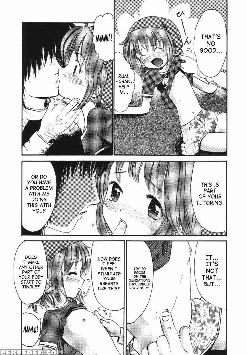 The Fall Of The Flowers In February Chapter 1000 Page 21